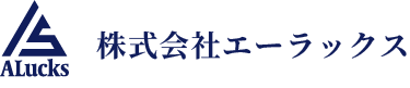 株式会社エーラックス